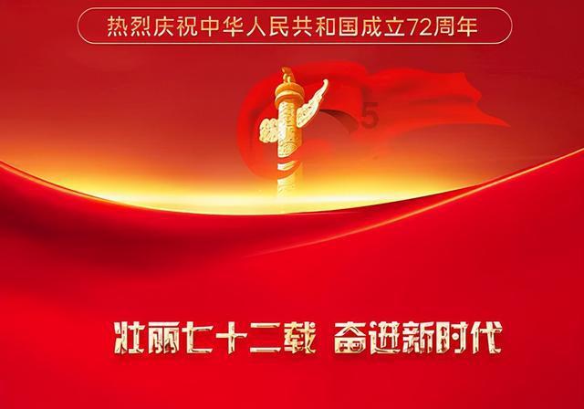 辽宁高速锦州分公司“小红帽+”春运系列服务上线