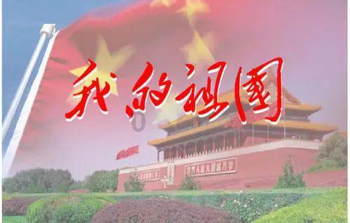深圳:“红色物业”点亮美好生活