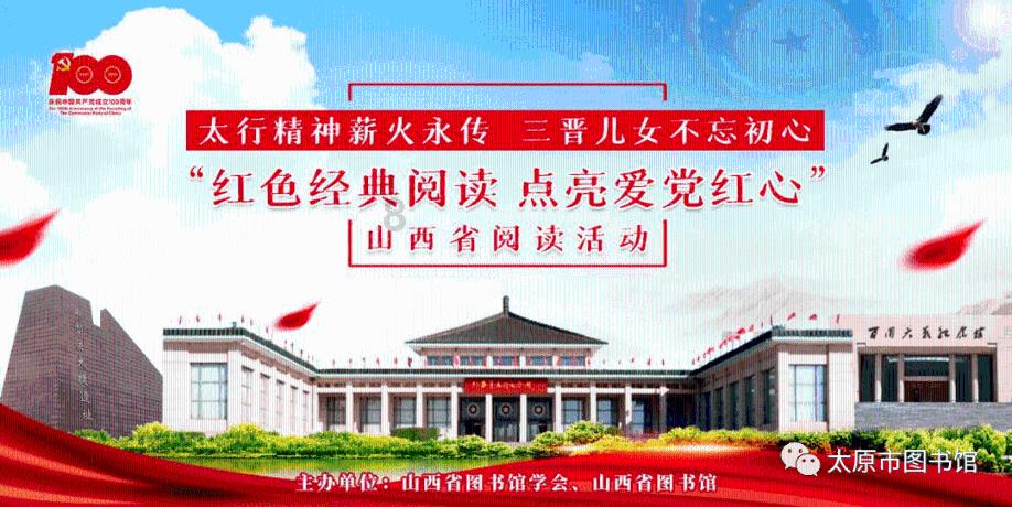 @沙湾经营者，这份提醒告诫书请查收！
