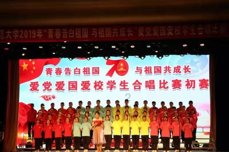 豆娃踢足球